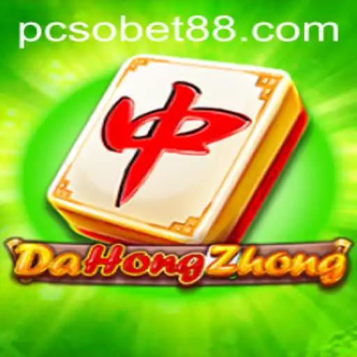 Exploring DaHongZhong: A Unique Fusion of Tradition and Modern Gaming with PcsoBet